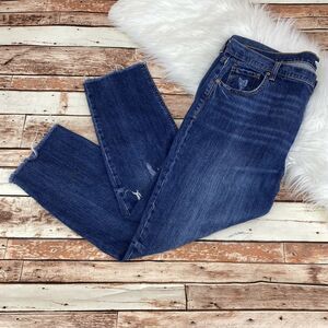 Old Navy Women's Straight Leg Boyfriend Jeans Size 14 Distressed Raw Hem Zip Fly